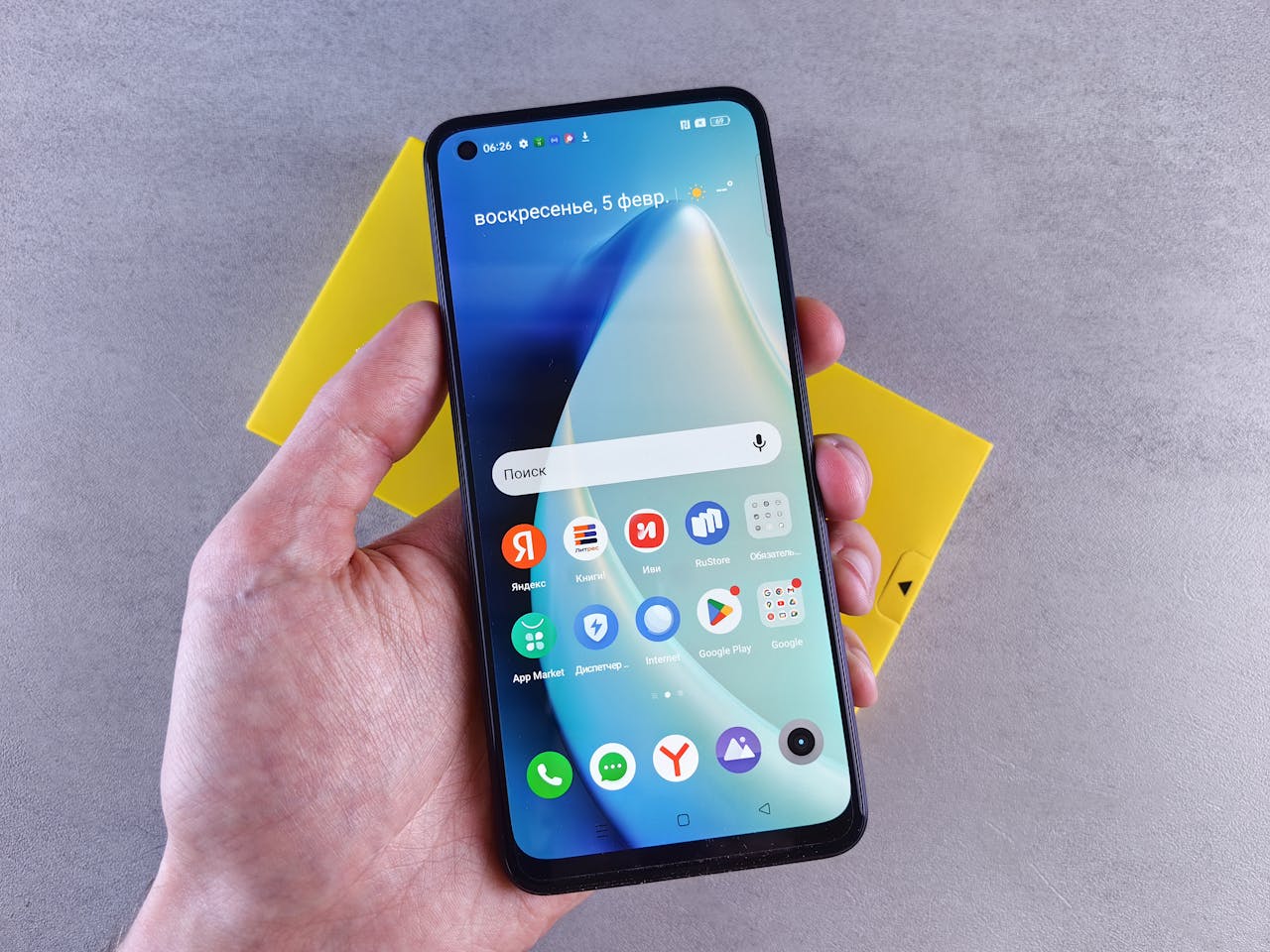 Cara Menghilangkan Suara Google di HP Realme